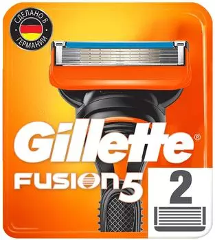 Кассеты для бритья Gillette Fusion 2шт. Закажите онлайн!