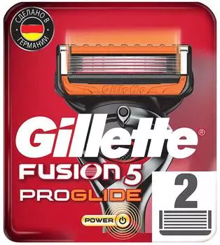 Кассеты для бритья Gillette Fusion 5 proglide 2шт