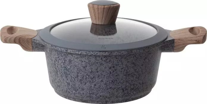 Кастрюля Nadoba Mineralica с крышкой 20см 2.4л