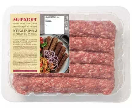 Кебабчичи Мираторг из говядины и ягнятины Молочный ягненок 300г
