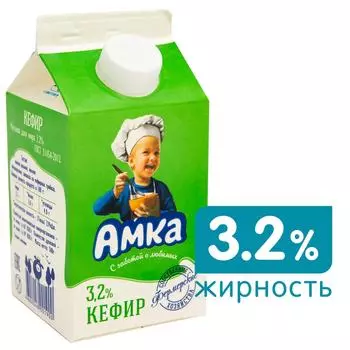 Кефир Амка 3.2% 500г