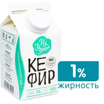 Кефир из Углича 1% 500г - Vprok.ru Перекрёсток