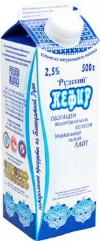 Кефир Рузский с йодированным белком 2.5% 500мл