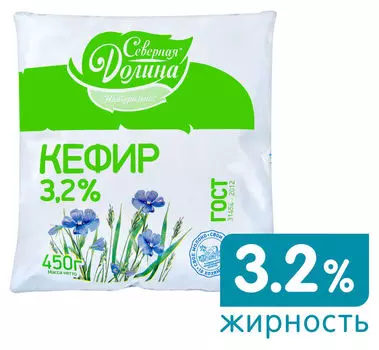 Кефир Шахунья 3.2% 450г