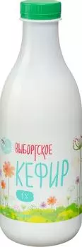 Кефир Выборгское 1% 1л