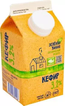 Кефир Зеленая Линия 3.2% 470г