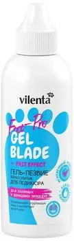 Кератолитик для педикюра 7DAYS Vilenta Gel blade +Fast effect foot pro 100мл