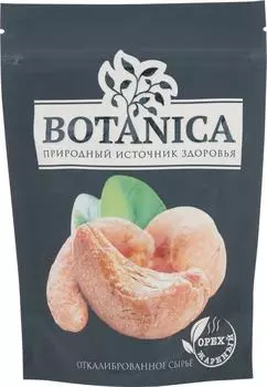 Кешью Botanica жареный 140г - Vprok.ru Перекрёсток