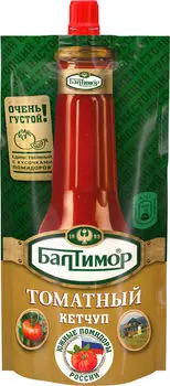 Кетчуп Балтимор Томатный 260г - Vprok.ru Перекрёсток