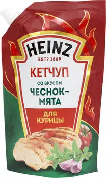 Кетчуп Heinz Чеснок-мята для курицы 320г