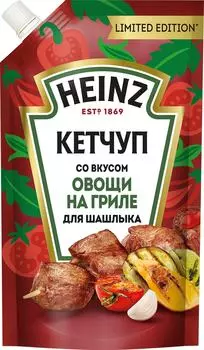 Кетчуп Heinz Овощи на гриле 320г