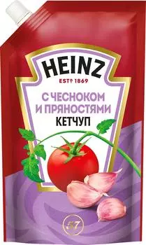 Кетчуп Heinz с чесноком и пряностями 320гс доставкой!