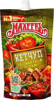 Кетчуп Махеевъ со сванской солью 300г