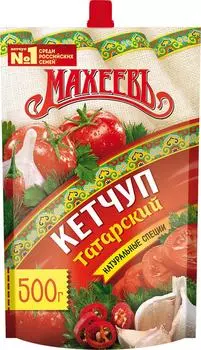 Кетчуп Махеевъ Татарский 500г - Vprok.ru Перекрёсток