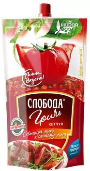 Кетчуп Слобода Гриль 320г - Vprok.ru Перекрёсток