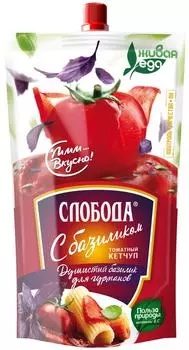 Кетчуп Слобода с базиликом 320г - Vprok.ru Перекрёсток