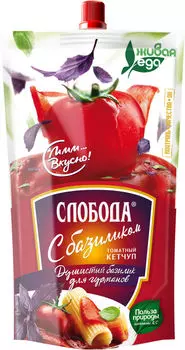 Кетчуп Слобода С базиликом 350г