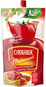 Кетчуп Слобода Томатный 350г