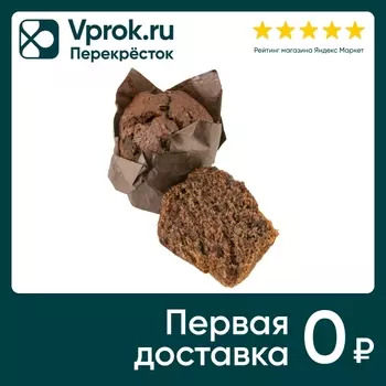 Кекс Маффин шоколадный с шоколадной крошкой 90г