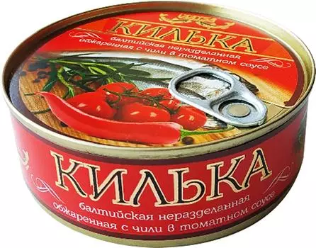 Килька Laatsa в томатном соусе с чили 240г