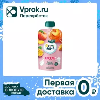 Кисель ФрутоНяня Персик маракуйя 130г. Закажите онлайн!