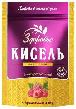 Кисель Здоровье Малиновый быстрорастворимый 150г