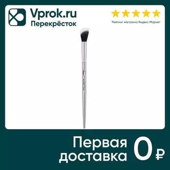 Кисть-дуофибра Influence Beauty Duofibra Angled Brush скошенная