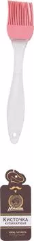 Кисточка кулинарная Marmiton в ассортименте 18.5см