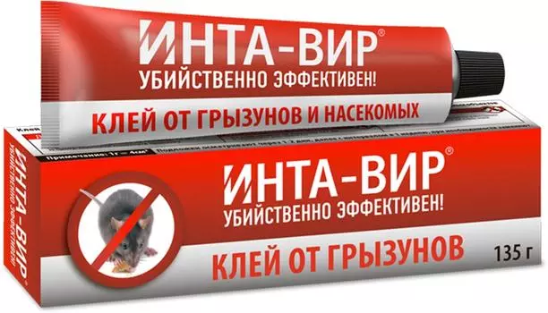 Клей Инта Вир от грызунов и насекомых 135г