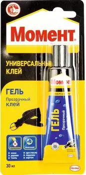 Клей Момент Гель прозрачный универсальный 30мл