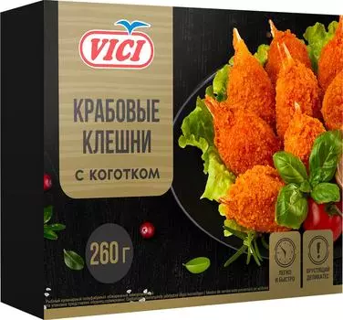 Клешни краба Vici имитация в панировке 260гс доставкой!