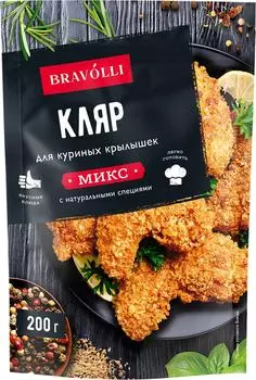 Кляр Bravolli для куриных крылышек 200г