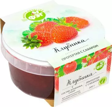 Клубника ФЭГ протертая с сахаром 200г. Закажите онлайн!