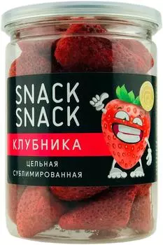 Клубника Snack Snack сублимированная 20г