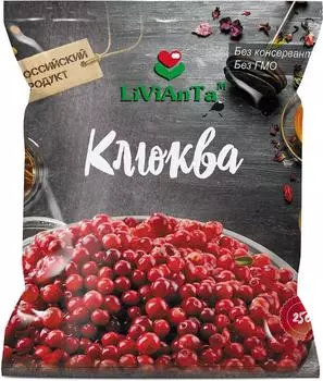 Клюква Livianta 250г - Vprok.ru Перекрёсток