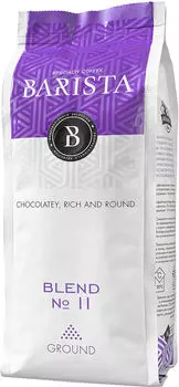 Кофе молотый Barista Blend №11 250г