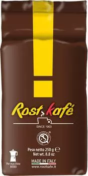 Кофе молотый Caffe Boasi Rostkafe Marrone 250г