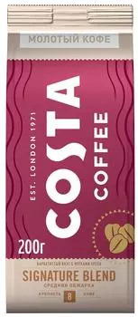 Кофе молотый Costa Signature blend 200г