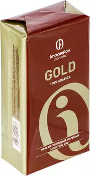 Кофе молотый Impassion Coffee Gold 250г