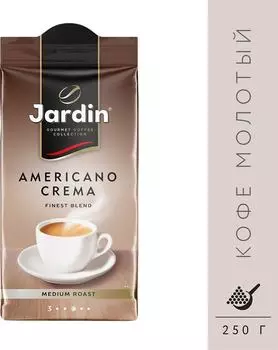 Кофе молотый Jardin Americano Crema 250гс доставкой!