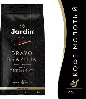 Кофе молотый Jardin Bravo Brazilia 250гс доставкой!