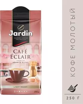 Кофе молотый Jardin Eclair 250г - Vprok.ru Перекрёсток