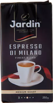 Кофе молотый Jardin Espresso Di Milano 250гс доставкой!