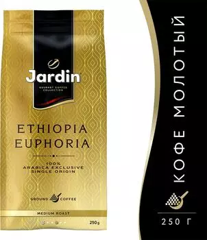 Кофе молотый Jardin Ethiopia Euphoria 250гс доставкой!