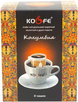 Кофе молотый Ko&amp;Fe Дрип-пакет Колумбия 8шт