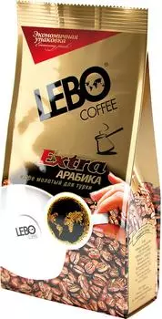 Кофе молотый Lebo Extra 200г