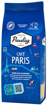 Кофе молотый Paulig Cafe Paris 200г