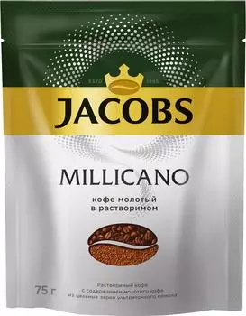 Кофе молотый в растворимом Jacobs Millicano 75г
