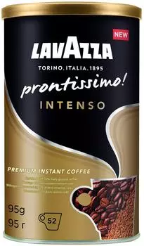 Кофе молотый в растворимом Lavazza Prontissimo Intenso 95г