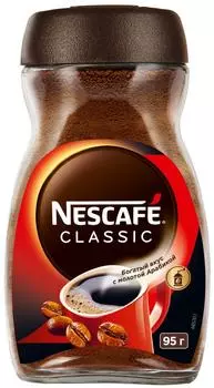 Кофе молотый в растворимом Nescafe Classic 95г